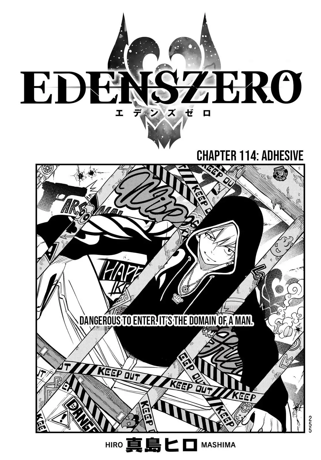 Eden's Zero Chapter 114 1